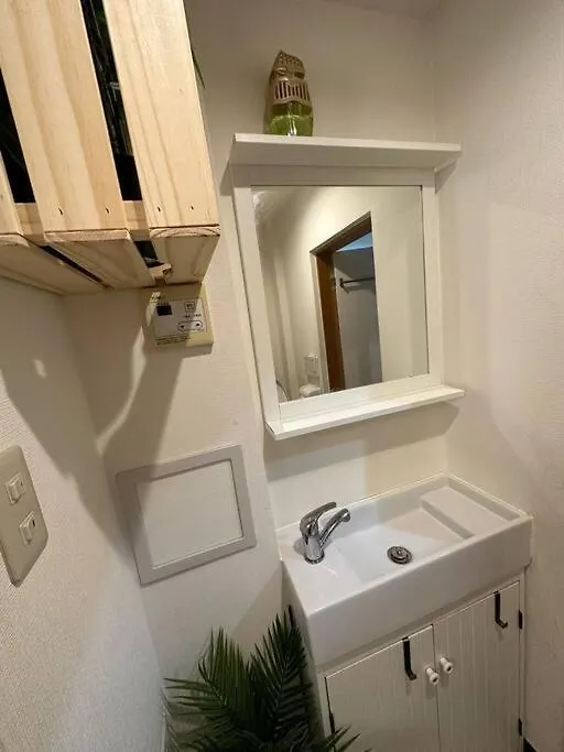 5Minutes From Shinjuku Shin-Okubo Station-K302 Apartment Tokyo