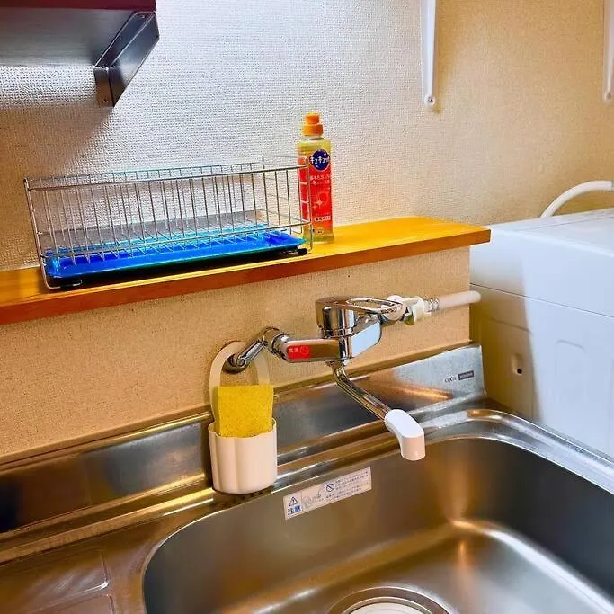 5Minutes From Shinjuku Shin-Okubo Station-K302 Apartment Tokyo