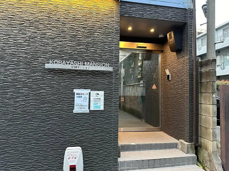 5Minutes From Shinjuku Shin-Okubo Station-K302 Apartment Tokyo
